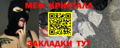 ECSTASY Бузулук