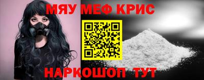ECSTASY Бузулук