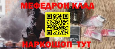 ECSTASY Бузулук