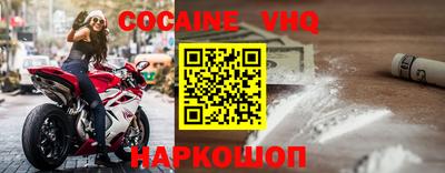 PSILOCYBIN Будённовск