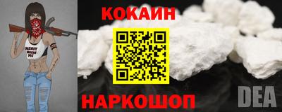 индика Бугуруслан