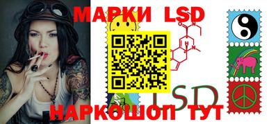 индика Бугуруслан