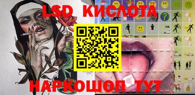 индика Бугуруслан
