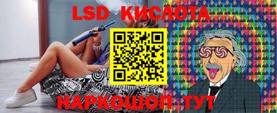 индика Бугуруслан
