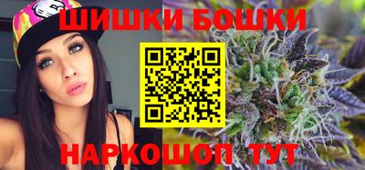индика Бугуруслан