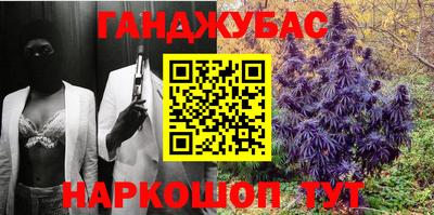 индика Бугуруслан