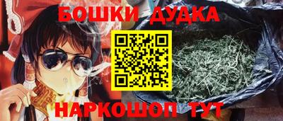 ECSTASY Бузулук