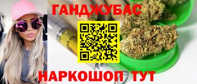 PSILOCYBIN Будённовск