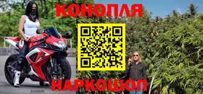 PSILOCYBIN Будённовск