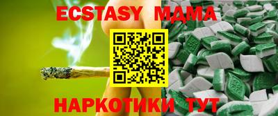 ешки Моздок