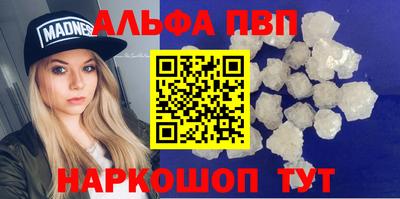 ECSTASY Бузулук