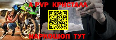 PSILOCYBIN Будённовск