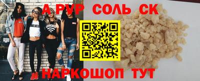 индика Бугуруслан