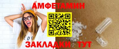 ECSTASY Бузулук