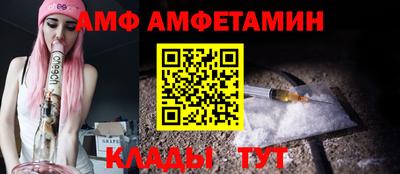 индика Бугуруслан