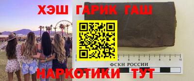 PSILOCYBIN Будённовск