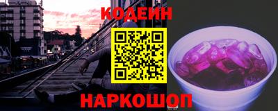 ECSTASY Бузулук