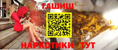 ECSTASY Бузулук