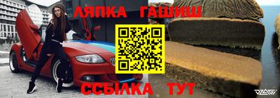 индика Бугуруслан