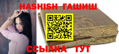 индика Бугуруслан