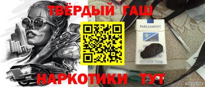 PSILOCYBIN Будённовск