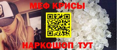 PSILOCYBIN Будённовск
