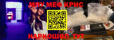 PSILOCYBIN Будённовск