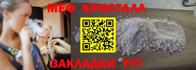 ECSTASY Бузулук