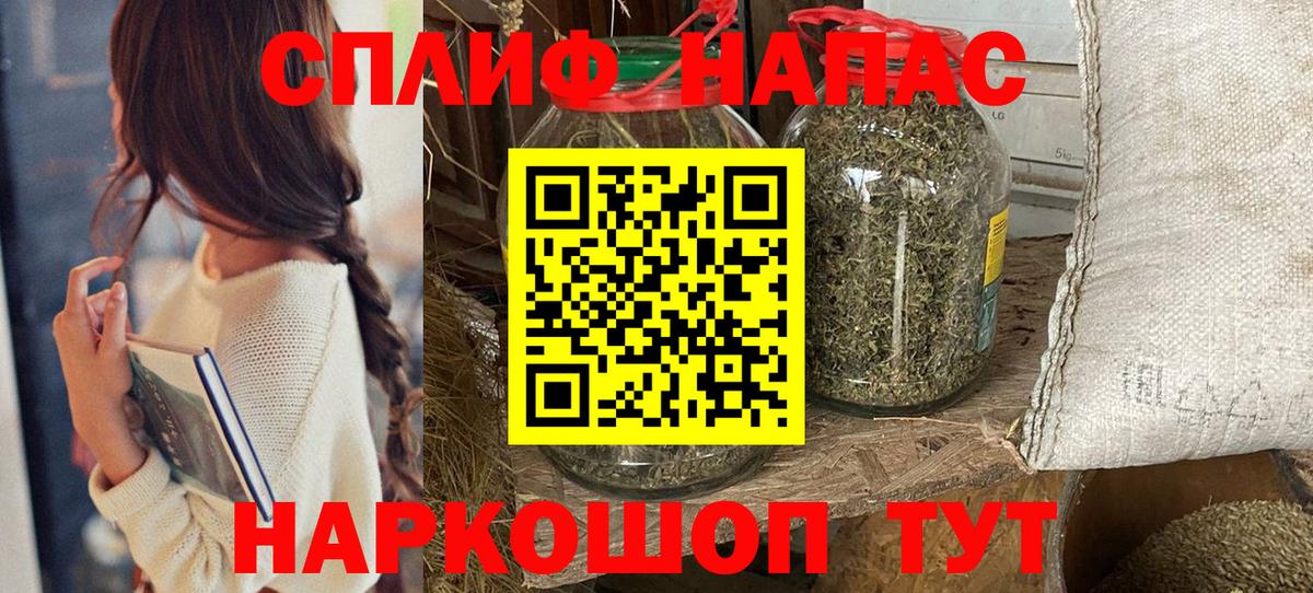 Бошки марихуана ГИДРОПОН Шахты